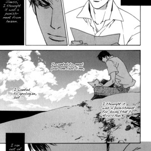 [Kamuro Akira & Takao Hiroi] Rumble Rush [Eng] – Gay Comics image 151.jpg