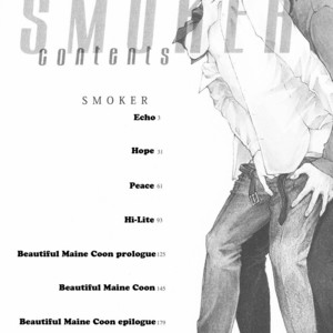 [INOUE Satou] Smoker [Eng] – Gay Comics image 006.jpg