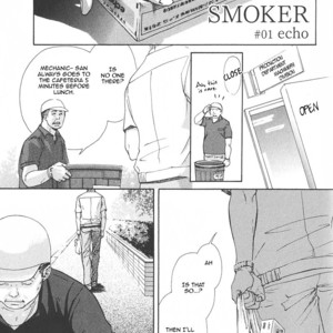 [INOUE Satou] Smoker [Eng] – Gay Comics image 007.jpg
