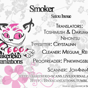 [INOUE Satou] Smoker [Eng] – Gay Comics image 035.jpg