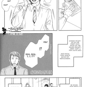 [INOUE Satou] Smoker [Eng] – Gay Comics image 037.jpg