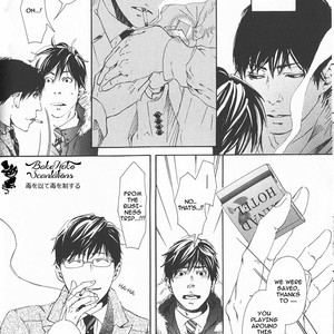 [INOUE Satou] Smoker [Eng] – Gay Comics image 113.jpg