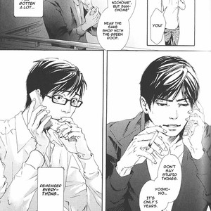 [INOUE Satou] Smoker [Eng] – Gay Comics image 130.jpg