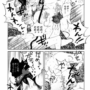 [Aniya Yuiji] Kangoku 69 [JP] – Gay Comics image 016.jpg