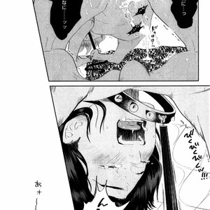 [Aniya Yuiji] Kangoku 69 [JP] – Gay Comics image 018.jpg