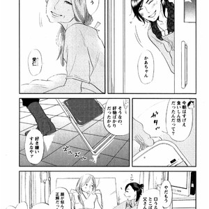 [Aniya Yuiji] Kangoku 69 [JP] – Gay Comics image 023.jpg