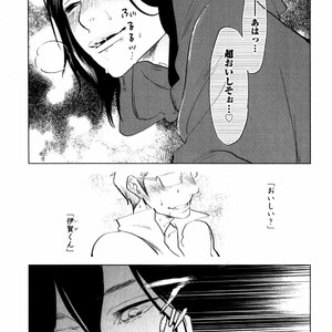 [Aniya Yuiji] Kangoku 69 [JP] – Gay Comics image 071.jpg