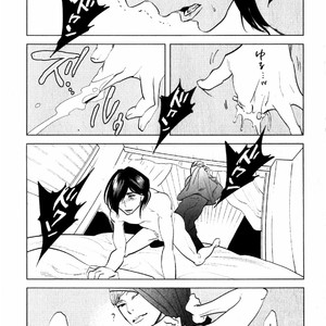 [Aniya Yuiji] Kangoku 69 [JP] – Gay Comics image 084.jpg