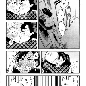 [Aniya Yuiji] Kangoku 69 [JP] – Gay Comics image 116.jpg
