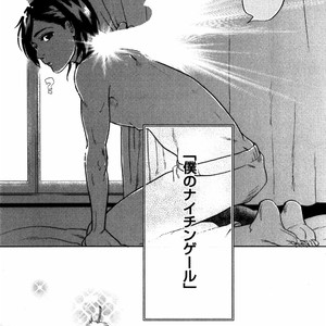 [Aniya Yuiji] Kangoku 69 [JP] – Gay Comics image 131.jpg