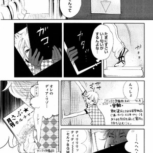 [Aniya Yuiji] Kangoku 69 [JP] – Gay Comics image 139.jpg