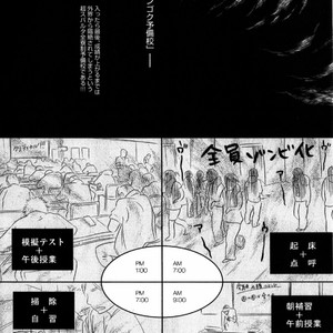 [Aniya Yuiji] Kangoku 69 [JP] – Gay Comics image 158.jpg