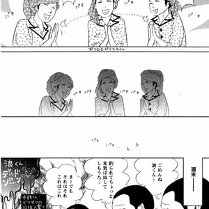[Aniya Yuiji] Kangoku 69 [JP] – Gay Comics image 167.jpg