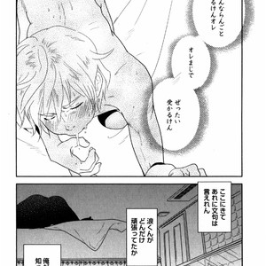 [Aniya Yuiji] Kangoku 69 [JP] – Gay Comics image 186.jpg