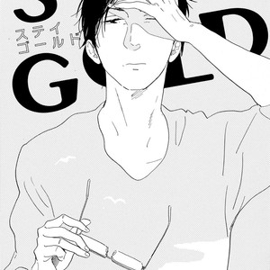 [Hideyoshico] Stay Gold (update c.16) [Eng] – Gay Comics image 049.jpg