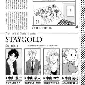 [Hideyoshico] Stay Gold (update c.16) [Eng] – Gay Comics image 215.jpg