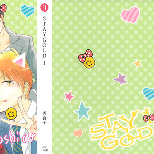 [Hideyoshico] Stay Gold (update c.16) [Eng] – Gay Comics image 222.jpg