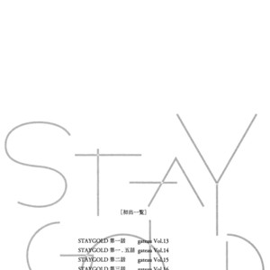 [Hideyoshico] Stay Gold (update c.16) [Eng] – Gay Comics image 462.jpg