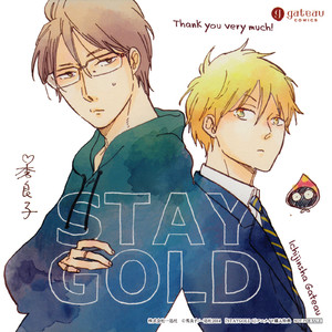 [Hideyoshico] Stay Gold (update c.16) [Eng] – Gay Comics image 488.jpg