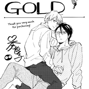 [Hideyoshico] Stay Gold (update c.16) [Eng] – Gay Comics image 493.jpg
