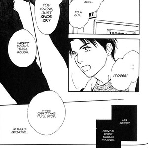 [Honami Yukine] Yabai Kimochi – Desire [Eng] – Gay Comics image 050.jpg