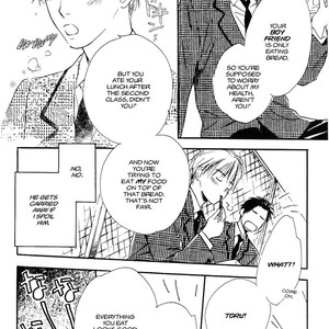 [Honami Yukine] Yabai Kimochi – Desire [Eng] – Gay Comics image 179.jpg