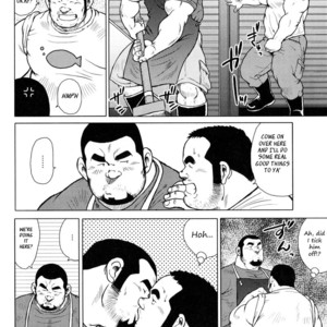 [EBISUBASHI Seizou] Sakanaya Kensuke (Fish Dealer Kensuke) [Eng] – Gay Comics image 003.jpg