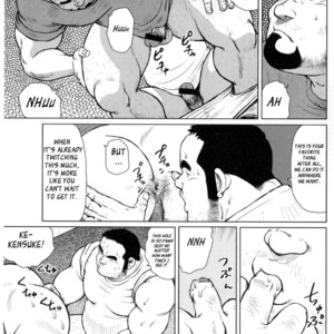 [EBISUBASHI Seizou] Sakanaya Kensuke (Fish Dealer Kensuke) [Eng] – Gay Comics image 006.jpg
