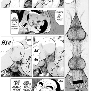 [EBISUBASHI Seizou] Sakanaya Kensuke (Fish Dealer Kensuke) [Eng] – Gay Comics image 008.jpg