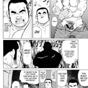 [EBISUBASHI Seizou] Sakanaya Kensuke (Fish Dealer Kensuke) [Eng] – Gay Comics image 011.jpg