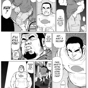 [EBISUBASHI Seizou] Sakanaya Kensuke (Fish Dealer Kensuke) [Eng] – Gay Comics image 012.jpg