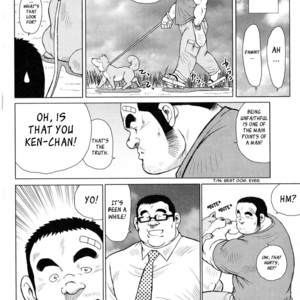[EBISUBASHI Seizou] Sakanaya Kensuke (Fish Dealer Kensuke) [Eng] – Gay Comics image 013.jpg