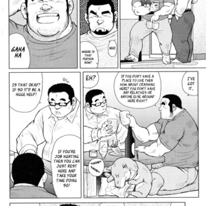[EBISUBASHI Seizou] Sakanaya Kensuke (Fish Dealer Kensuke) [Eng] – Gay Comics image 015.jpg