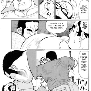 [EBISUBASHI Seizou] Sakanaya Kensuke (Fish Dealer Kensuke) [Eng] – Gay Comics image 018.jpg
