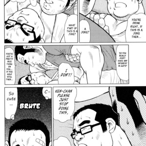 [EBISUBASHI Seizou] Sakanaya Kensuke (Fish Dealer Kensuke) [Eng] – Gay Comics image 019.jpg