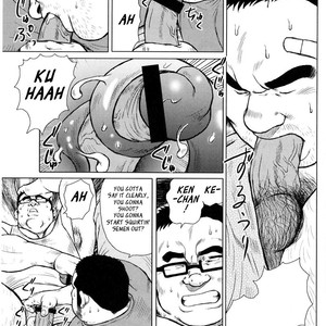 [EBISUBASHI Seizou] Sakanaya Kensuke (Fish Dealer Kensuke) [Eng] – Gay Comics image 024.jpg