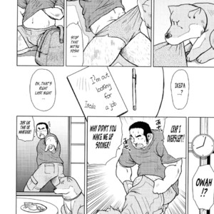 [EBISUBASHI Seizou] Sakanaya Kensuke (Fish Dealer Kensuke) [Eng] – Gay Comics image 031.jpg