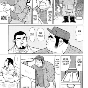 [EBISUBASHI Seizou] Sakanaya Kensuke (Fish Dealer Kensuke) [Eng] – Gay Comics image 032.jpg