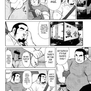 [EBISUBASHI Seizou] Sakanaya Kensuke (Fish Dealer Kensuke) [Eng] – Gay Comics image 033.jpg