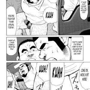 [EBISUBASHI Seizou] Sakanaya Kensuke (Fish Dealer Kensuke) [Eng] – Gay Comics image 037.jpg