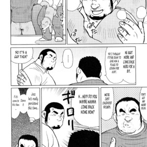 [EBISUBASHI Seizou] Sakanaya Kensuke (Fish Dealer Kensuke) [Eng] – Gay Comics image 039.jpg