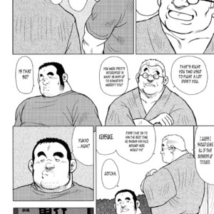 [EBISUBASHI Seizou] Sakanaya Kensuke (Fish Dealer Kensuke) [Eng] – Gay Comics image 041.jpg