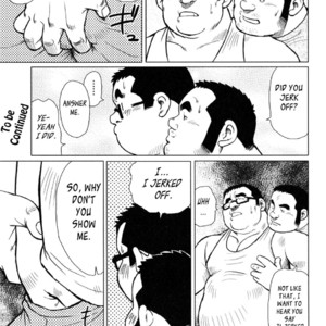 [EBISUBASHI Seizou] Sakanaya Kensuke (Fish Dealer Kensuke) [Eng] – Gay Comics image 044.jpg