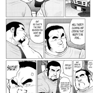 [EBISUBASHI Seizou] Sakanaya Kensuke (Fish Dealer Kensuke) [Eng] – Gay Comics image 052.jpg