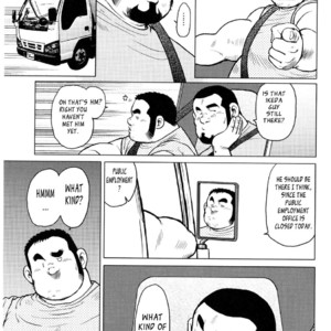 [EBISUBASHI Seizou] Sakanaya Kensuke (Fish Dealer Kensuke) [Eng] – Gay Comics image 053.jpg