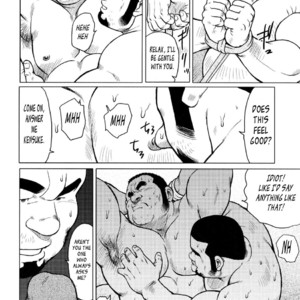 [EBISUBASHI Seizou] Sakanaya Kensuke (Fish Dealer Kensuke) [Eng] – Gay Comics image 058.jpg