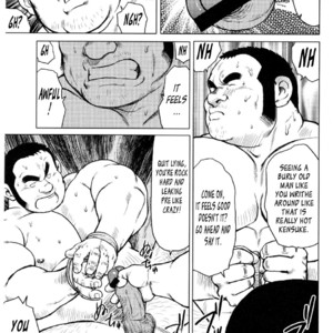 [EBISUBASHI Seizou] Sakanaya Kensuke (Fish Dealer Kensuke) [Eng] – Gay Comics image 065.jpg