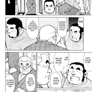 [EBISUBASHI Seizou] Sakanaya Kensuke (Fish Dealer Kensuke) [Eng] – Gay Comics image 072.jpg