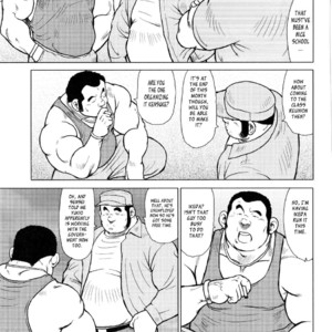 [EBISUBASHI Seizou] Sakanaya Kensuke (Fish Dealer Kensuke) [Eng] – Gay Comics image 085.jpg