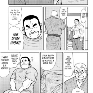 [EBISUBASHI Seizou] Sakanaya Kensuke (Fish Dealer Kensuke) [Eng] – Gay Comics image 105.jpg